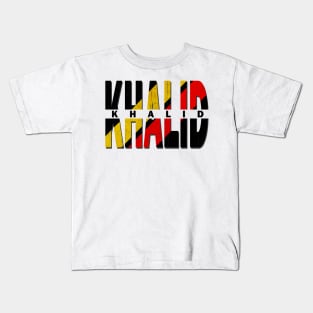 vintage typo Khalid Kids T-Shirt